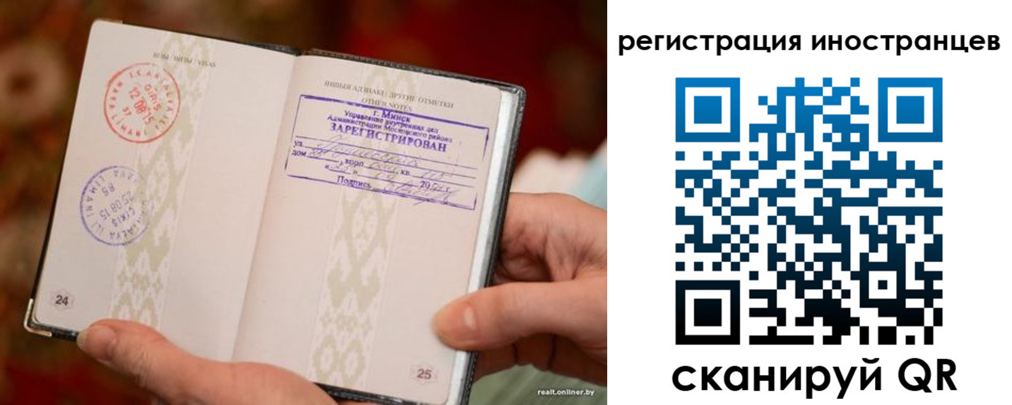 пропишу в квартире в Еманжелинске